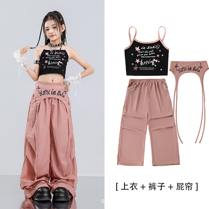 Street Fashion Show - Girls Jazz Dance Costumes Black Vest