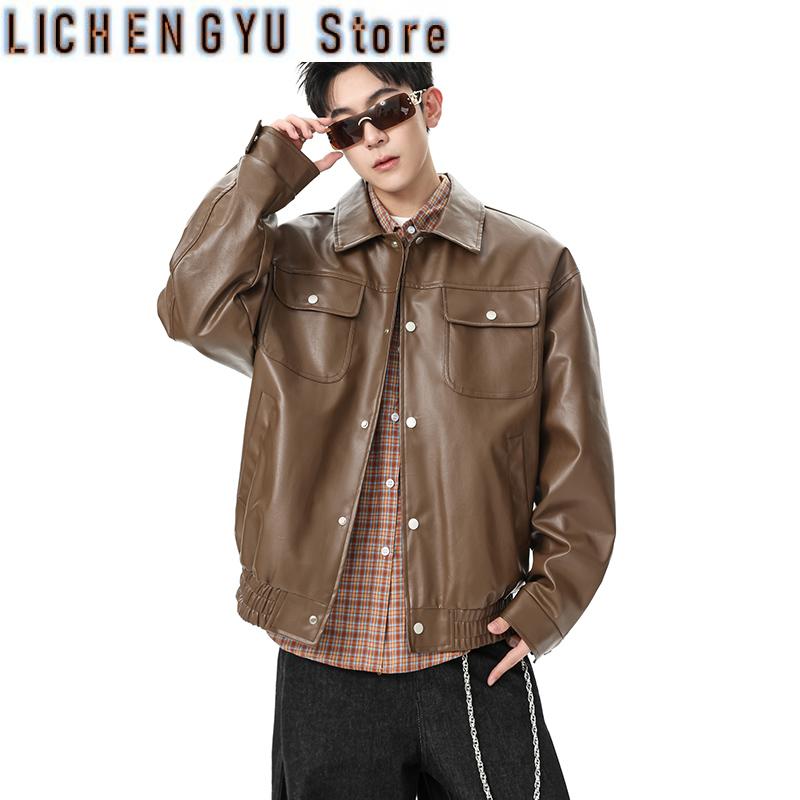 American High Street Cool Retr - Street Fashion In Korea avaliação e preço