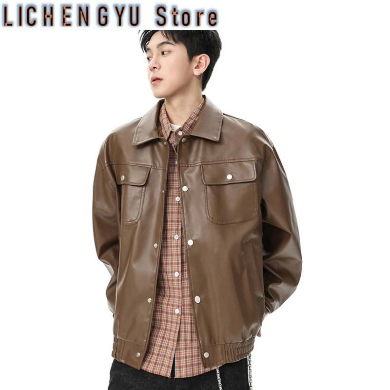 American High Street Cool Retr - Street Fashion In Korea avaliação e preço