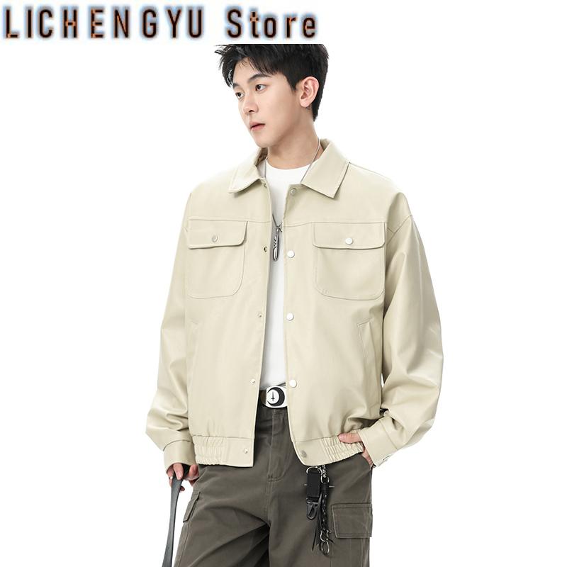 American High Street Cool Retr - Street Fashion In Korea avaliação e preço
