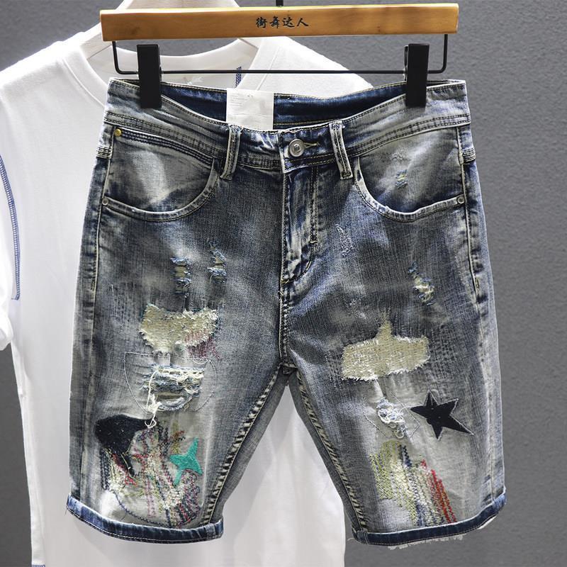 Man Denim Shorts Selvedge Mult - Distressed Jean Rip avaliação e preço