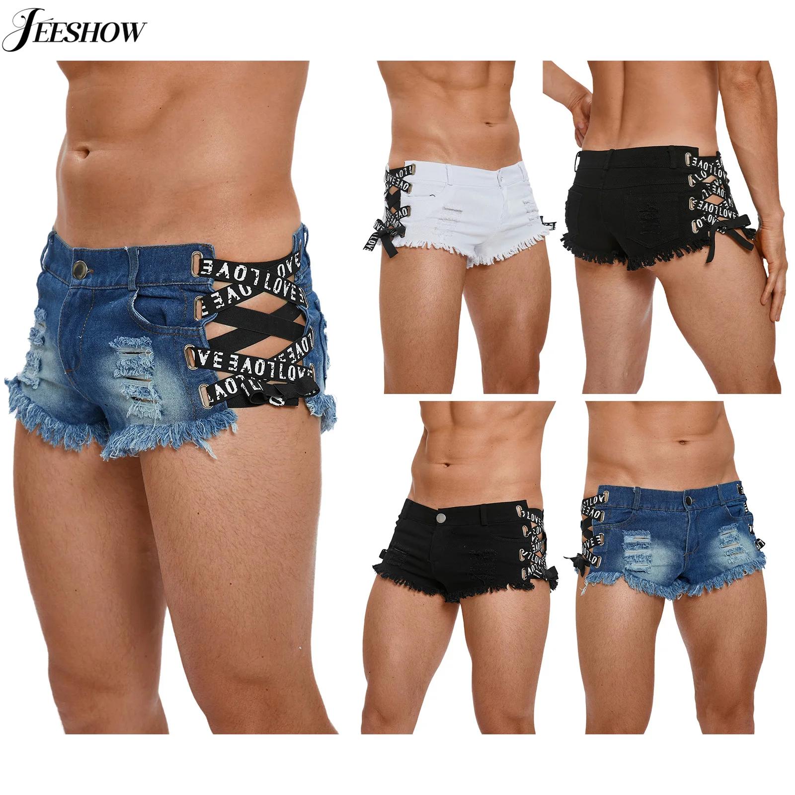 Mens Distressed Ripped Mini De - Distressed Jean Rip avaliação e preço
