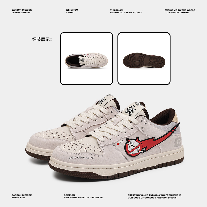 Fashion Male Sneakers Women Sh - Street Fashion Couple avaliação e preço